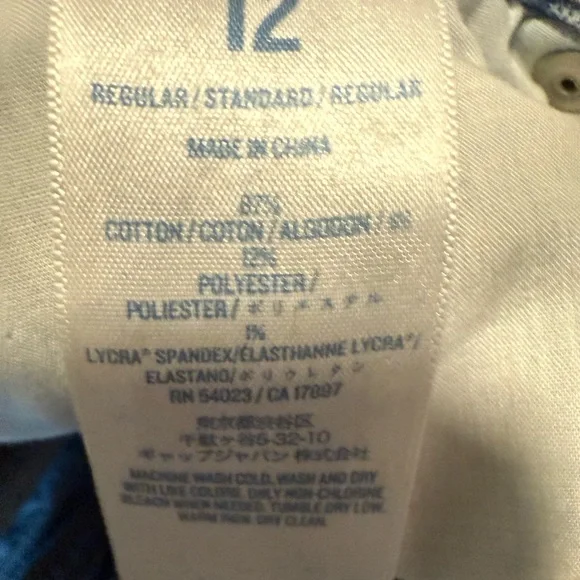 Old Navy Blue Boyfriend Jeans with Classic Denim Wash - Picture 7 of 7